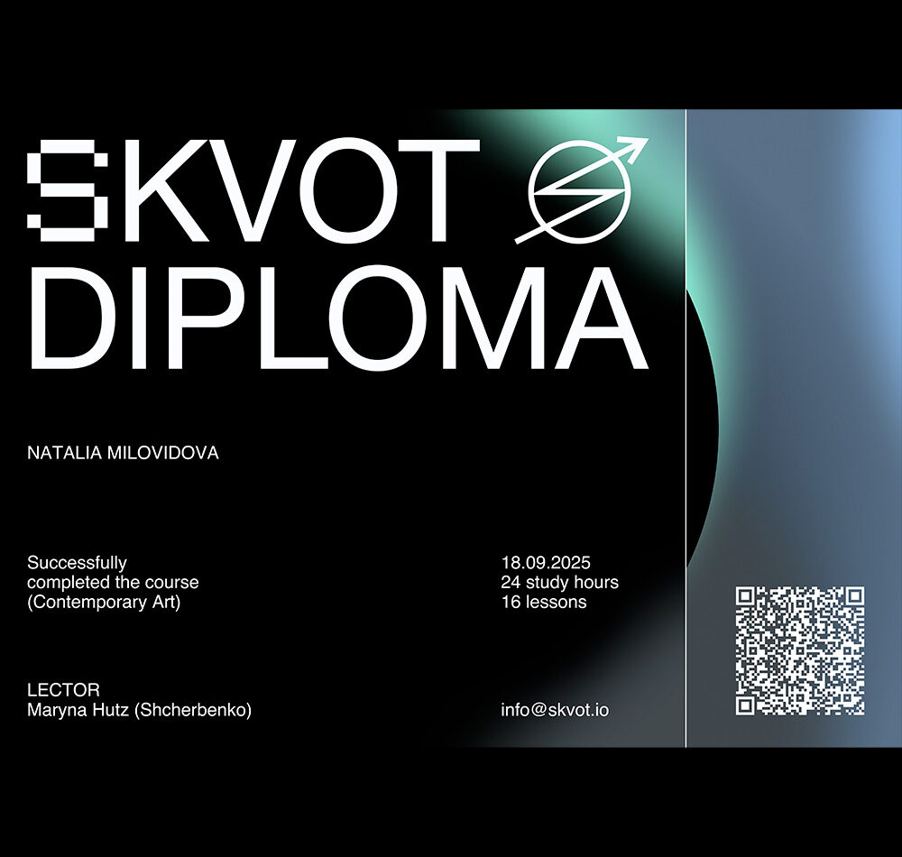 certificate (1) certificate (1)